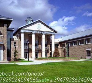 University of South Carolina Beaufort's Bluffton Campus. The front of a brick building